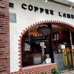 用戶對於名曲･珈琲 新宿 らんぶる的評論圖