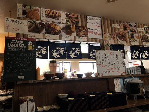 User's review image for まるび