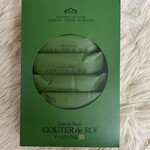 User's review image for ガトーフェスタ ハラダ 阪神百貨店 梅田本店