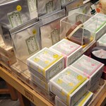 用戶對於京こんぶ千波的評論圖