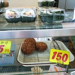 用户对于七福弁当　鈴木商店的评论图