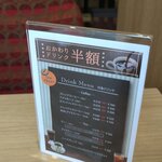 User's review image for Cafe Renoir 芝大門店