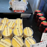 用戶對於菓匠庵 白穂 若江岩田本店的評論圖