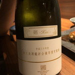 用戶對於お酒と和彩 いづる的評論圖