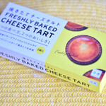 用户对于BAKE the SHOP コトチカ京都店的评论图