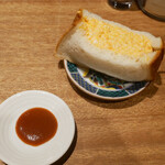 User's review image for kuchibue