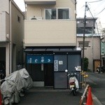 用戶對於岡村家的評論圖