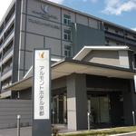 用戶對於アルモントホテル 京都的評論圖