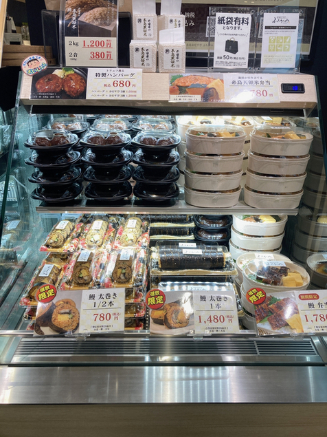 用戶對於糸島おむすび ふちがみ 博多デイトスいっぴん通り店的評論圖