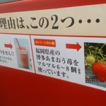 User's review image for 伊都きんぐ トリエ京王調布店