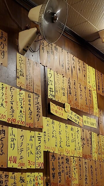 用戶對於みゆき食堂的評論高清圖