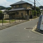 用户对于猪肉・鹿肉 梅本商店的评论图