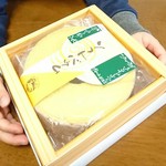 用户对于欧風堂的评论图