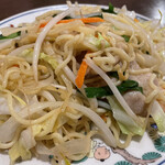 用戶對於皇庭餃子房的評論圖