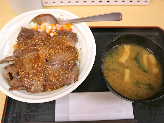 用戶對於松屋 博多駅前通り店的評論圖