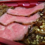 User's review image for 肉卸 小島 ecute品川