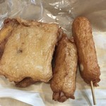 用戶對於いさみ蒲鉾店的評論圖
