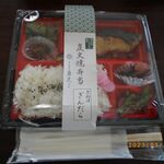 用戶對於京粕漬 魚久  人形町本店的評論圖