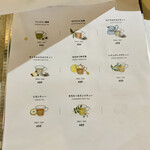 用戶對於カタチ カフェ的評論圖
