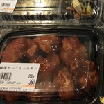 用戶對於チョンガーネ的評論圖