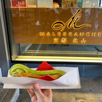 User's review image for マールブランシュ 嵐山店