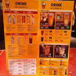 用戶對於HUB 渋谷センター街店的評論圖