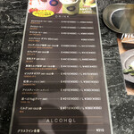 用户对于カフェ カルディーノ 玉川高島屋S・C店的评论图