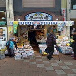 用戶對於おたる夢市場的評論圖