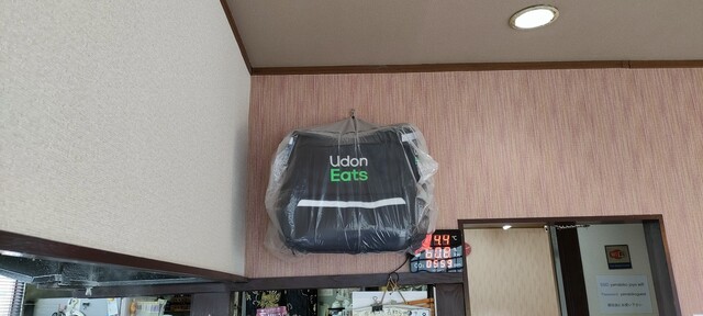 用户对于手打ちうどん やまびこ 青谷店的评论高清图