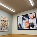 用户对于はま寿司 岩見沢店的评论图