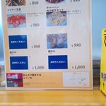 用户对于あんかけ焼きそば専門店 ふくいち的评论图