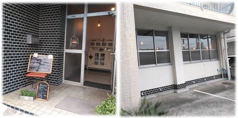 用戶對於カフェ ハチ的評論圖