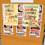 用戶對於きぬちゃん食堂的評論圖