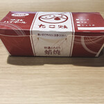 User's review image for タコとハイボール 狸小路2丁目店