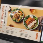 User's review image for WithGreen 東急プラザ銀座店