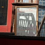 用戶對於珉珉 桃山店的評論圖