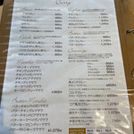 用户对于未来カレー こりす的评论图