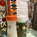 User's review image for シャングリーラ