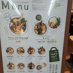 User's review image for Rojiura Curry SAMURAI. 札幌駅アピア