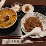 用戶對於皇庭餃子房的評論圖