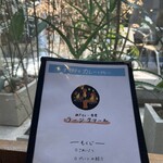 用戶對於神戸カレー食堂 ラージクマール的評論圖