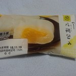 User's review image for デイリーヤマザキ 神田岩本町店