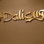 用戶對於デリカップ的評論圖