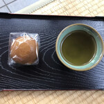 User's review image for 有喜堂 本店