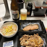 用戶對於吉野家 浅草駅前店的評論圖