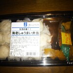 用戶對於三代目茂蔵豆富 武蔵小山直売所的評論圖