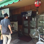 用户对于力餅食堂的评论图