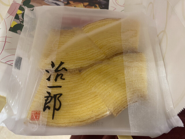 User's recommendation image for 治一郎 アトレ恵比寿店