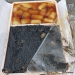 用户对于沼の家的评论图