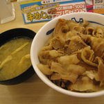 用戶對於松屋 石橋駅前店的評論圖